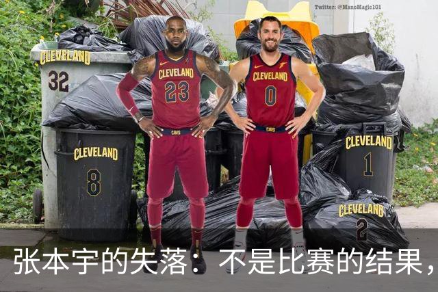 张本宇的失落：不是比赛的结果，而是难得的机会流逝